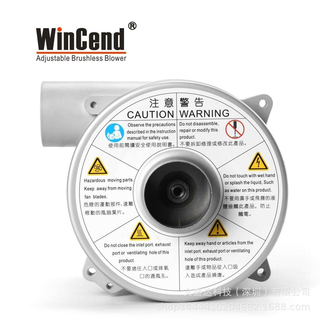 燃料电池电压24V48V70V86V90V可用调速高压大流量风机WB1-DE-P