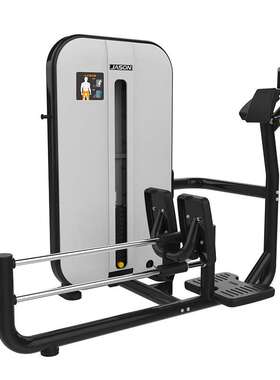 杰森S321肱三头肌训练器 健身房专用力量训练器材