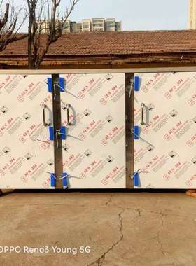 厂家现货大型蒸房上气快不锈钢电气两用蒸房蒸箱108盘三开门蒸箱