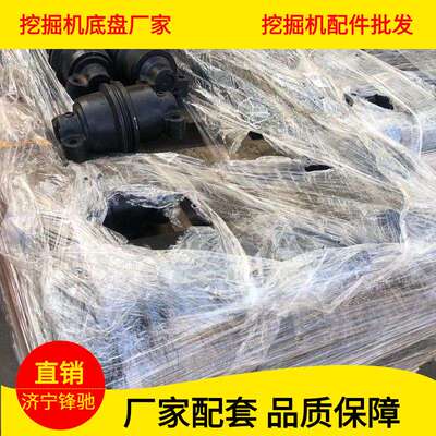 适用于三一SY55/SY65/SY75挖掘机支重轮 挖掘机底盘件