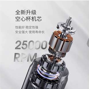 她叶美甲打磨机不发烫充电款卸甲机卸指甲磨头手持便携电动磨甲器