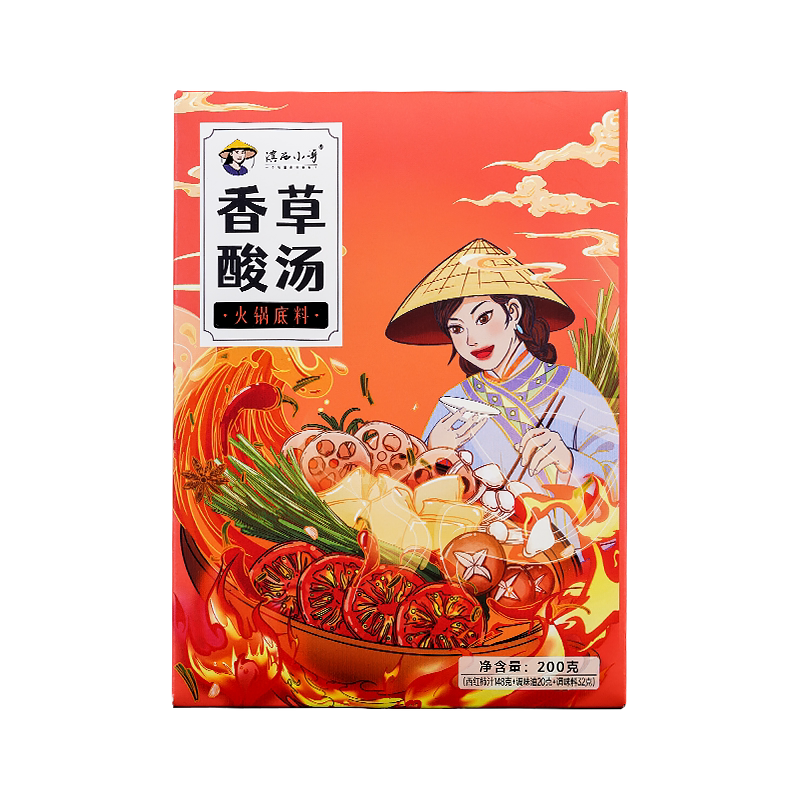 香茅草木姜子番茄酸汤火锅底料