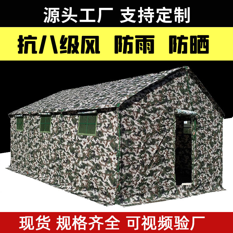 炊事帐篷户外后勤厨师食堂操作间4*6m厨房伙房食堂炊事车餐厅帐篷