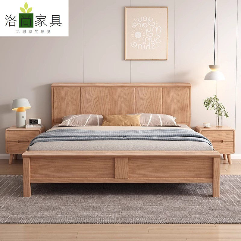 北欧白蜡木1.8m储物双人床