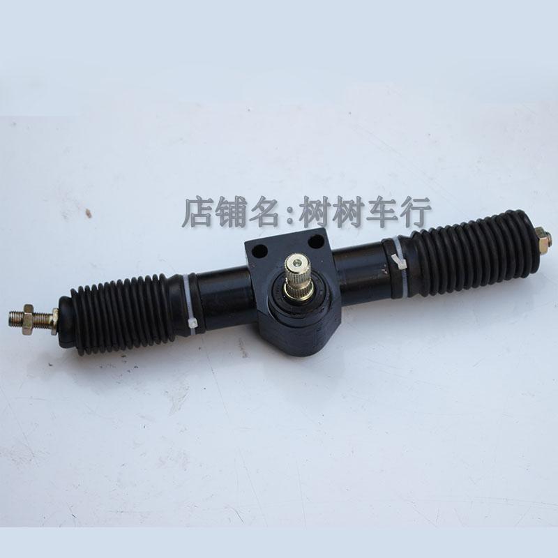 ATV卡丁车方向机金属连接器