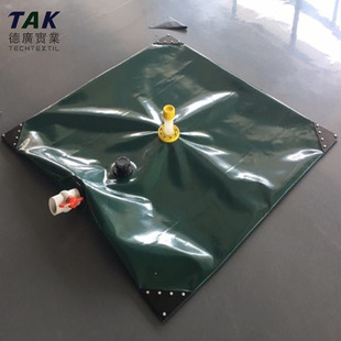 大容量加厚抗旱储水袋 负载水袋 蓄水水囊 可折叠便携灌溉水袋