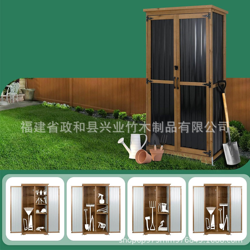 外贸工厂户外储物收纳整理实木防雨防晒庭院花园工具柜露天置物柜