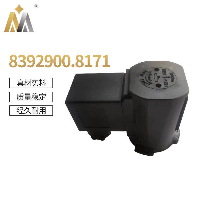 诺冠NORGREN型电磁脉冲阀线圈除尘阀线圈8392900.8171