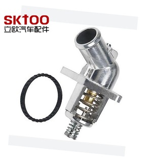 12674639铝制节温器THERMOSTAT15-11125雪佛兰别克20052012款专用
