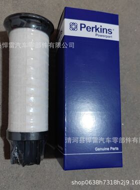 479-4131/368-3976油水分离器滤芯479-4132 4794132 4794131