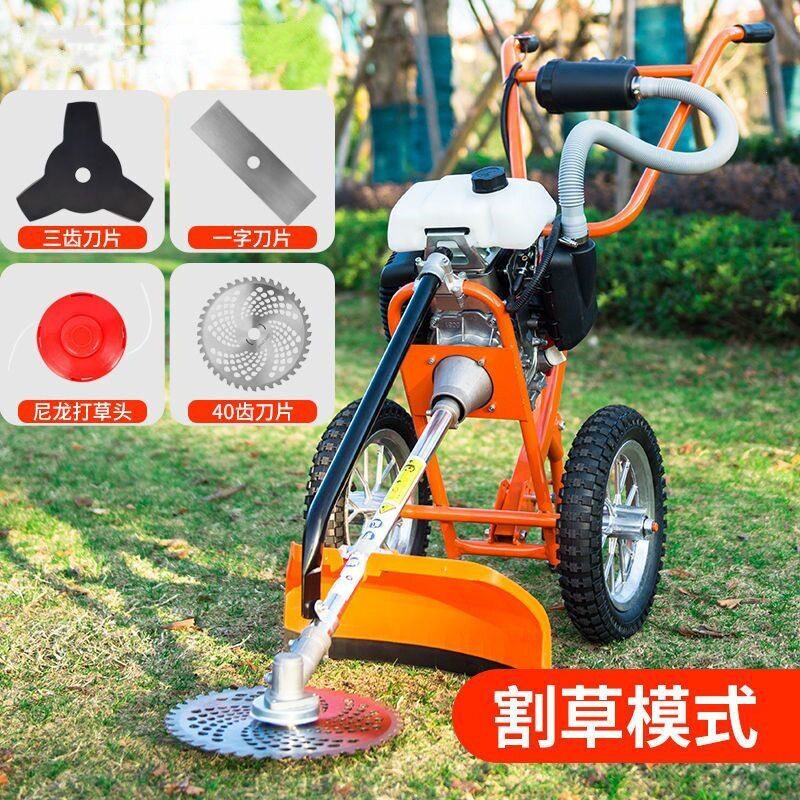 手推式割草机汽油多功能草坪剪草旋耕松土开沟耕地家用锄草机现货