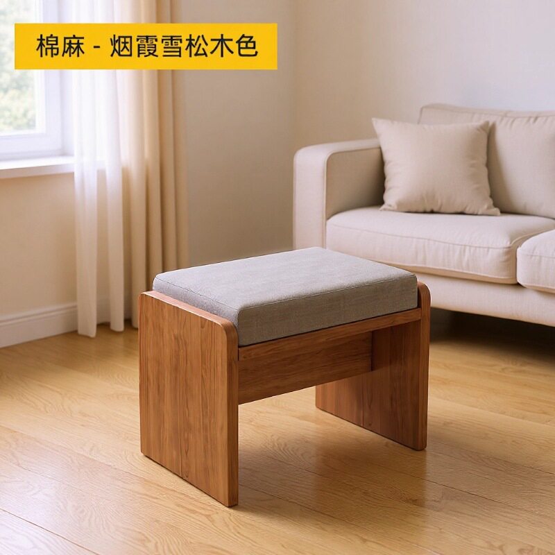 化妆凳网红简约椅子卧室家用北欧梳妆凳可爱女生梳妆台美甲小凳子