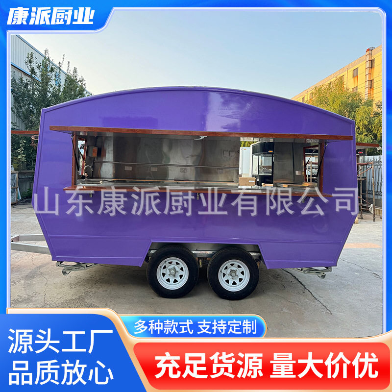 商场夜市网红餐车美食车商业街冷饮售卖车移动多功能小吃车定制