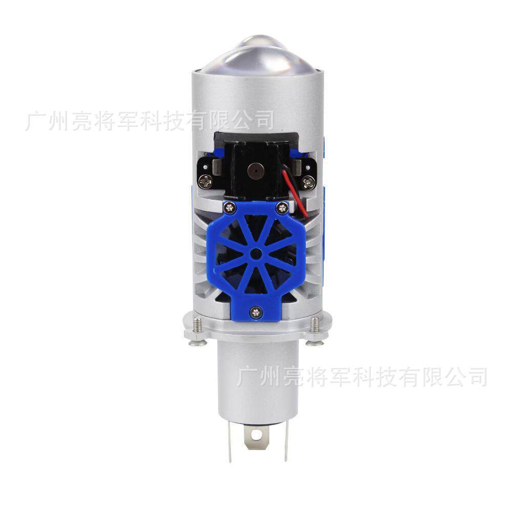 跨境热Y1透镜带电机前照灯LED车灯透镜鱼眼灯H4双光透镜led前大灯