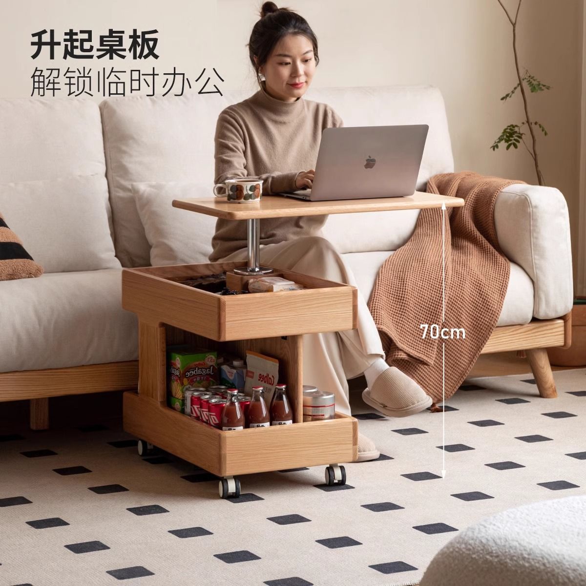 北欧木质方形边几小户型多功能