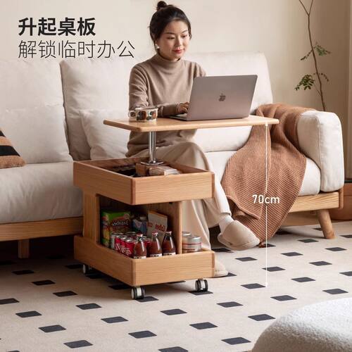 北欧木质方形边几小户型多功能