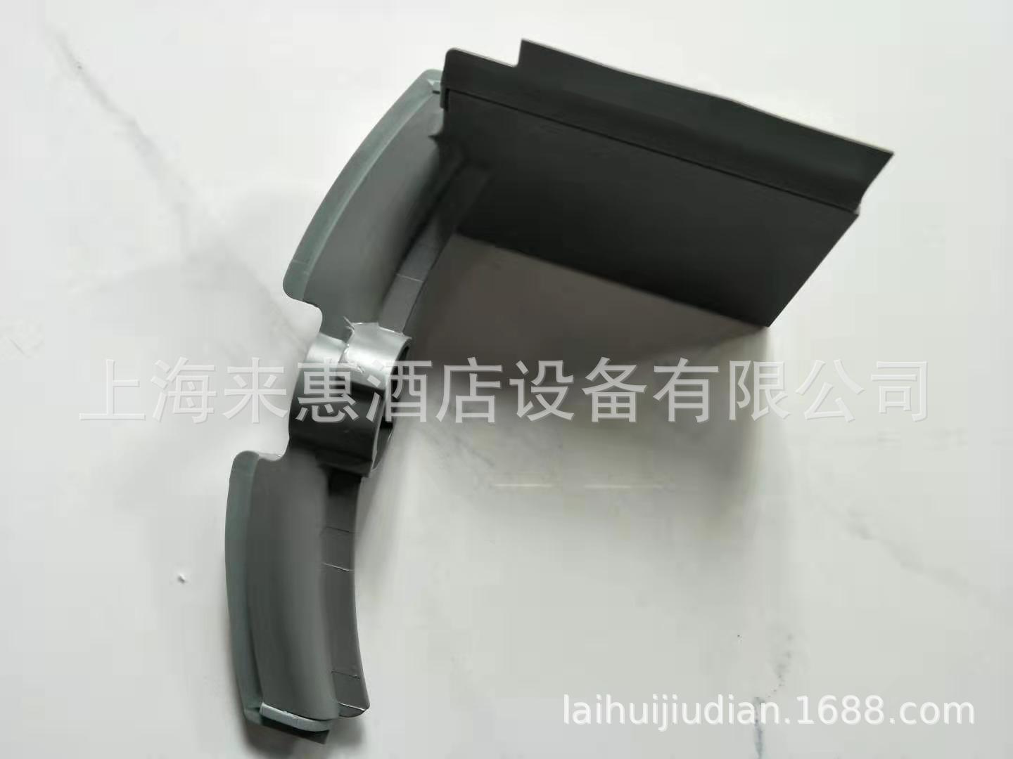 罗伯特.库伯商用料理机刮臂