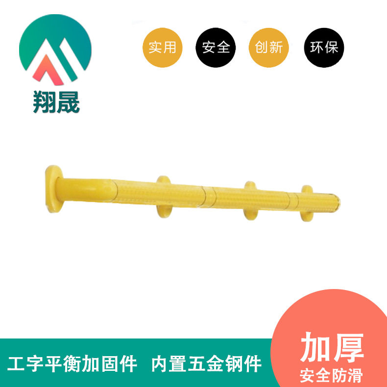 厂家直销无障碍扶手走廊楼梯通道卫生间不锈钢老人残疾人安全扶手