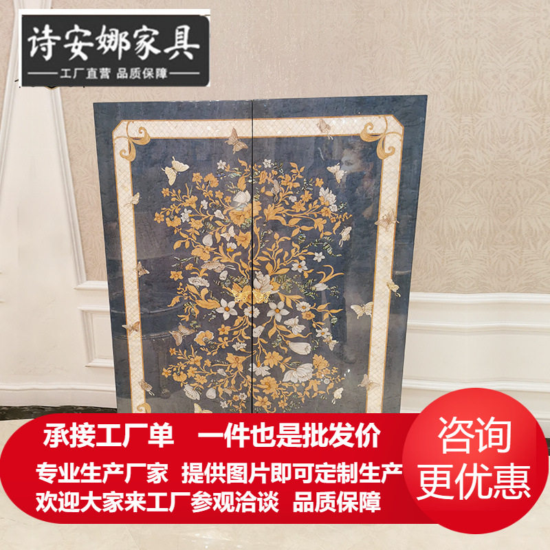 法式奢华贝壳蝴蝶装饰柜意式古堡客厅双门梳妆收纳柜