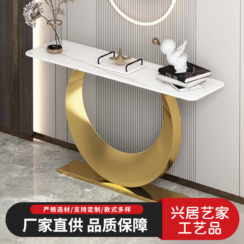 轻奢意式玄关台入户极简玄关桌走廊大厅装饰端景台客厅靠墙条案柜