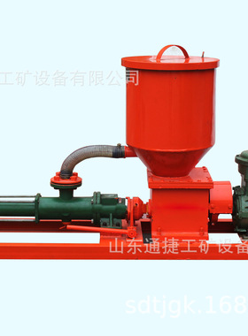 矿用BFK-10/1.2煤矿用封孔泵  煤矿用卧式BFK-10/1.2煤矿用封孔泵