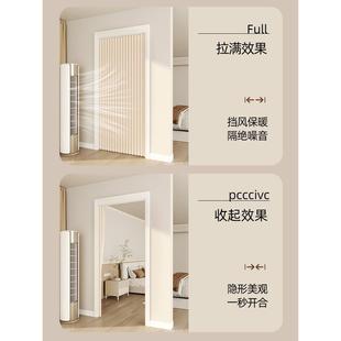空调隔断帘子免打孔厨房卧室房间家用遮 折叠门帘2024新款