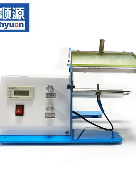 Ksunyuen118C 计数标签剥离机 贴标机 标签分离机