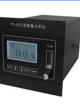 ZZ供氧量分/析仪常量 型号:VC98-YF-A02库号：M367004