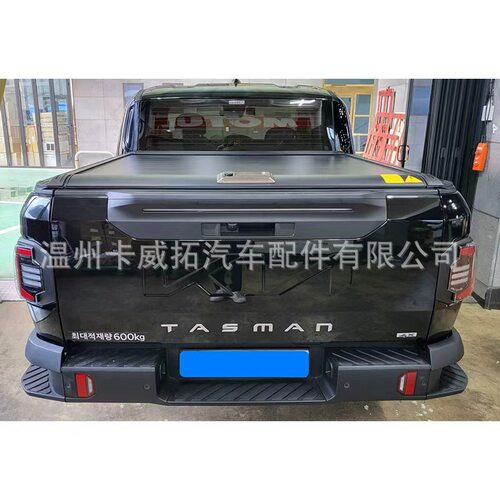 跨境Musso EV SsangYong Tasman Pickup Tonneau cover皮卡卷帘盖