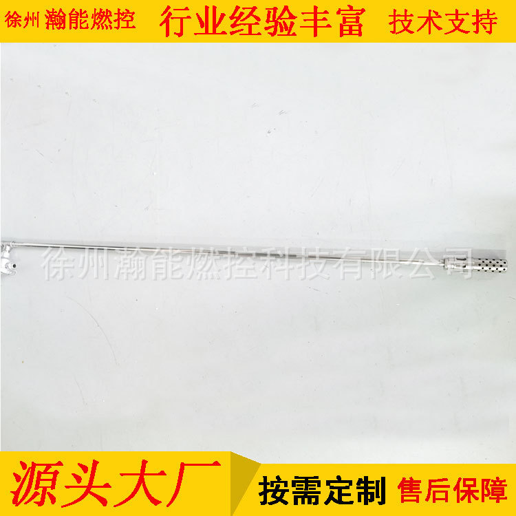 高能点火器2520不锈钢Φ18