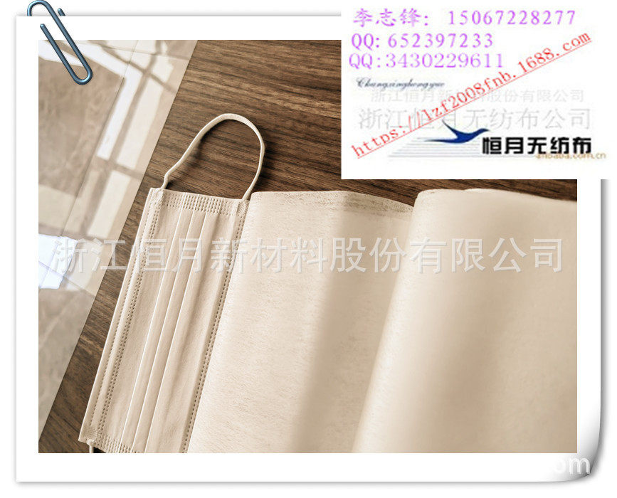 双组分无纺布55克56cm门幅成分pe加PEt,卫材料特种包装用