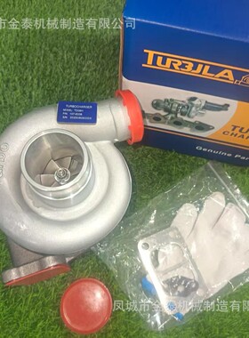 107-6338, 1076338, 0R7604, 10R7604   TD06H-16M-12.0, TD06