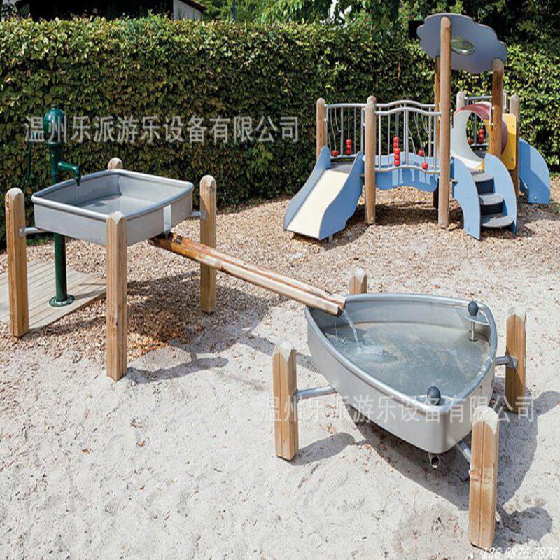 户外儿童玩沙玩水 科教阿基米德玩水器 幼儿园沙滩乐园玩水厂家