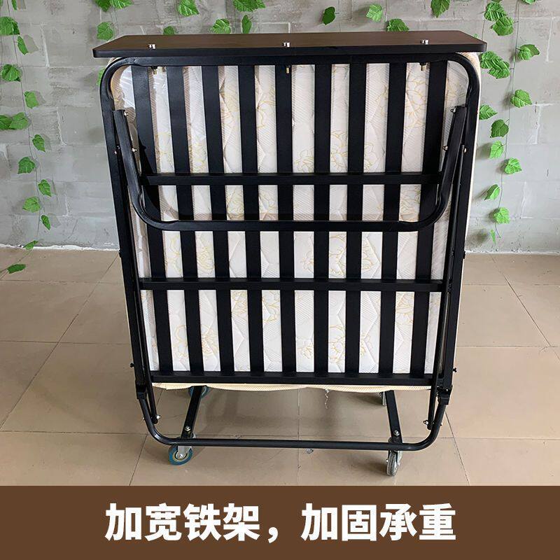 单人酒店加床折叠床家用办公室午休午睡神器临时床简易月嫂陪护床
