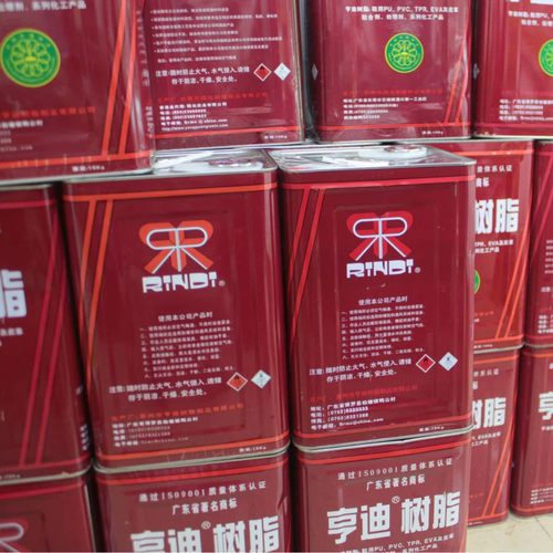 亨迪树脂 S613 S610药水糊 、强力接枝胶厂家直供