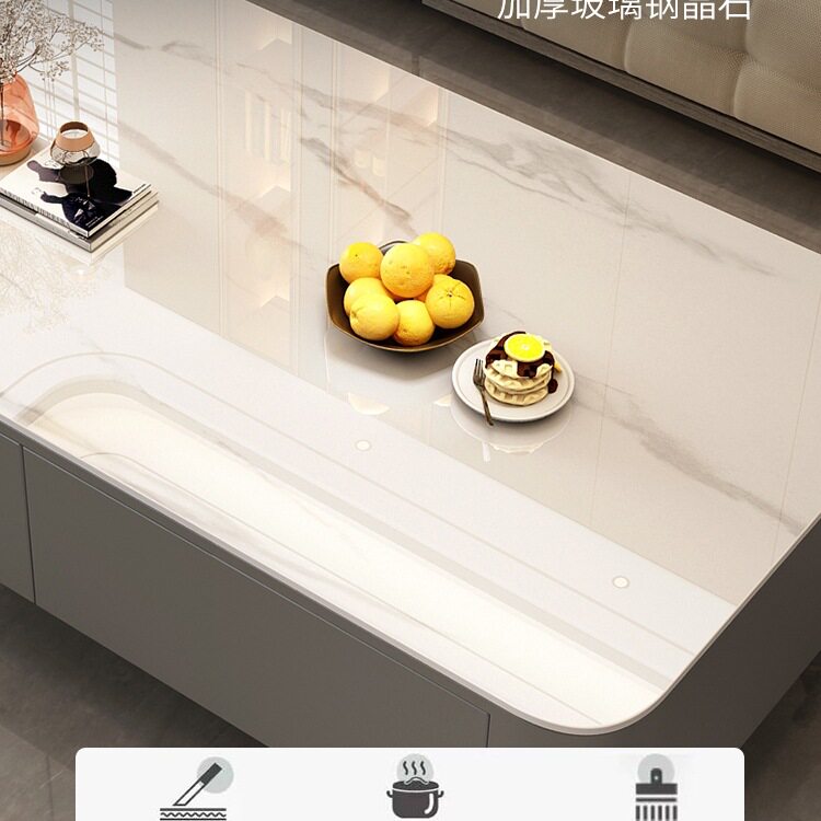 茶几客厅家用小户型2025新款轻奢感收纳泡茶一体电视柜组合