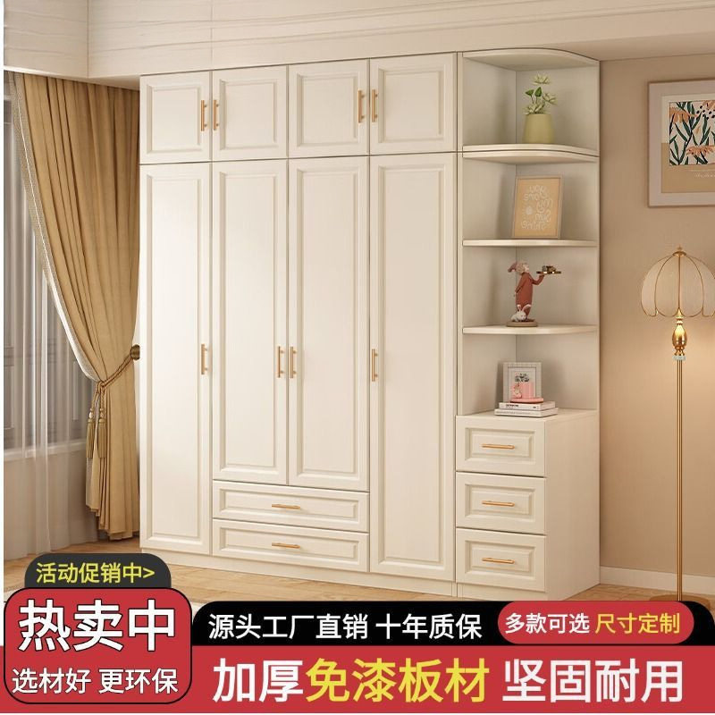 欧式环保大容量推拉门衣柜