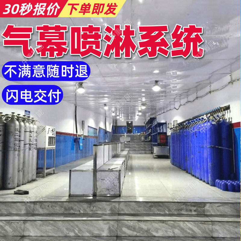 避难硐室气幕喷淋系统 汇流排使用寿命长 多种规格铜制金属软管