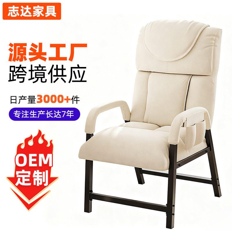 午休可折叠电脑椅可坐可躺多功能单人沙发床卧室沙发椅家用办公椅