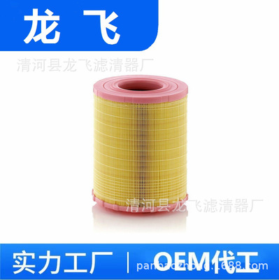 A0040947404  C29010  93157E  WA10324  F026400284  E1028L滤芯