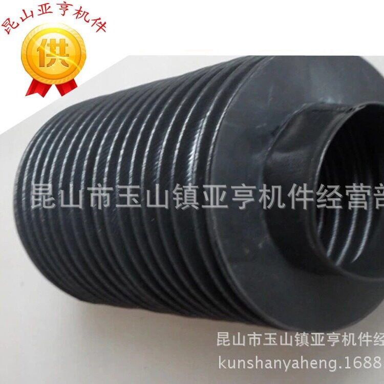 耐高温防尘伸缩式圆形防护罩液压汽压缸丝杠防护罩三防布带钢丝圈