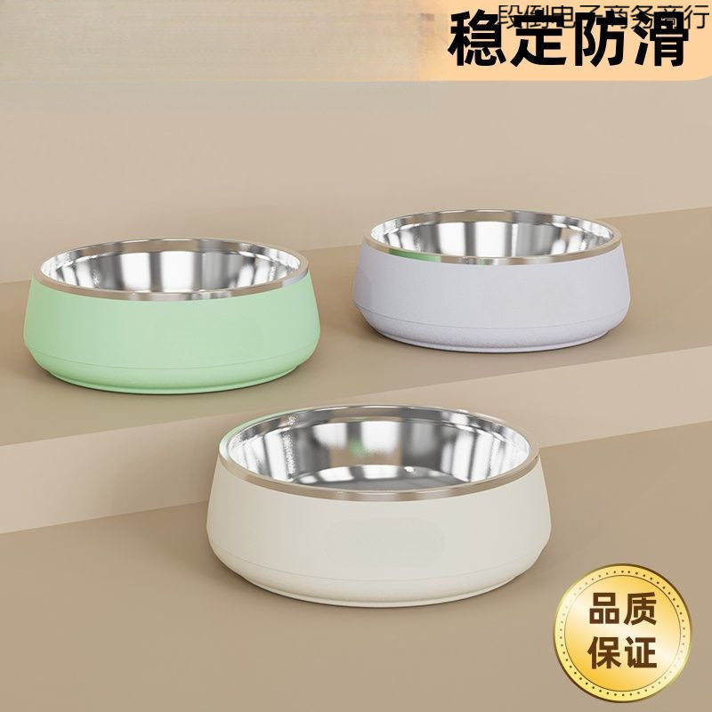 不锈钢狗碗喝水防滑打翻饭盆宠物颈椎口径猫咪狗狗饭碗狗食盆