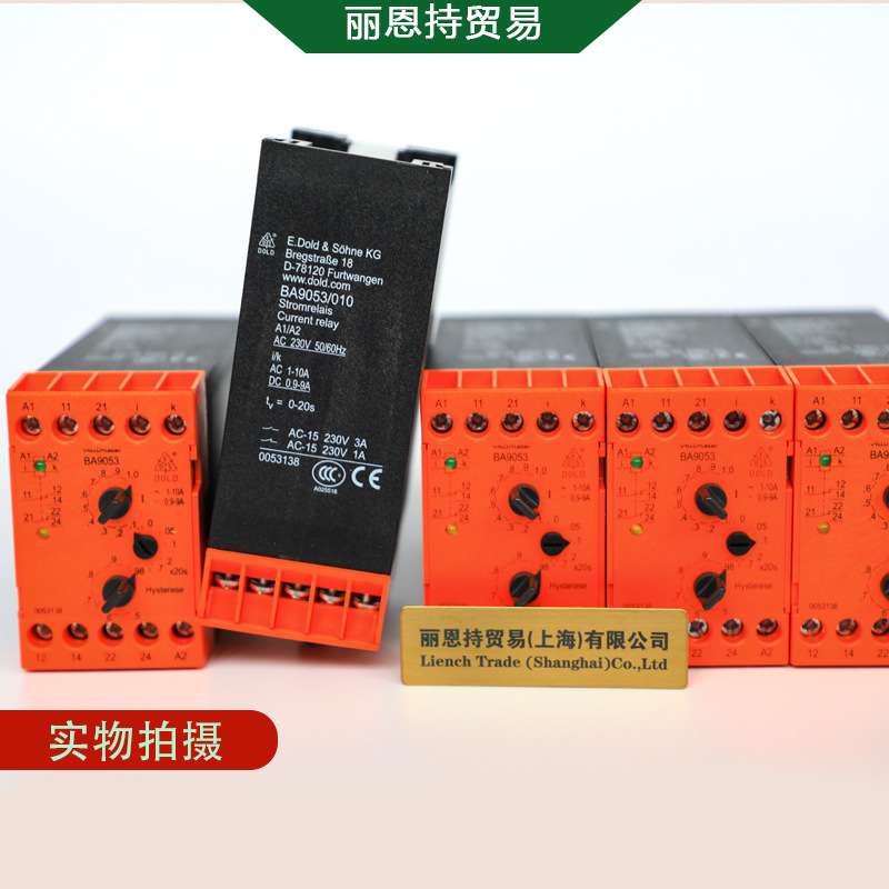 有 继电器 安全模块 GELBAU 8K2 412.06 24VDC 供应