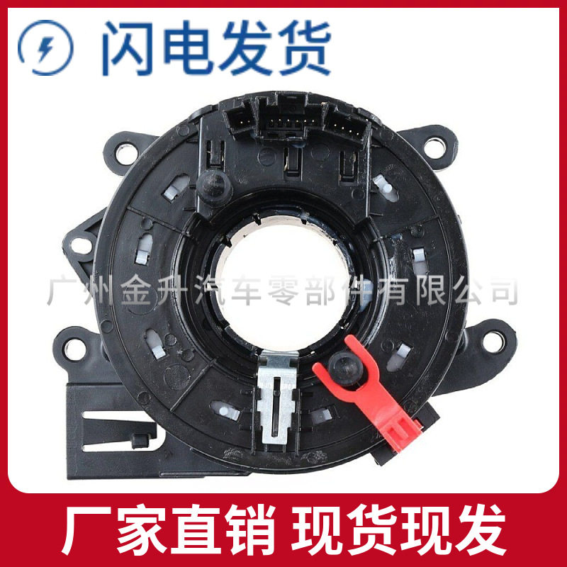 61318379091 适用于宝马E46 E39 E38 E83 E85 E53 汽车配件 跨境