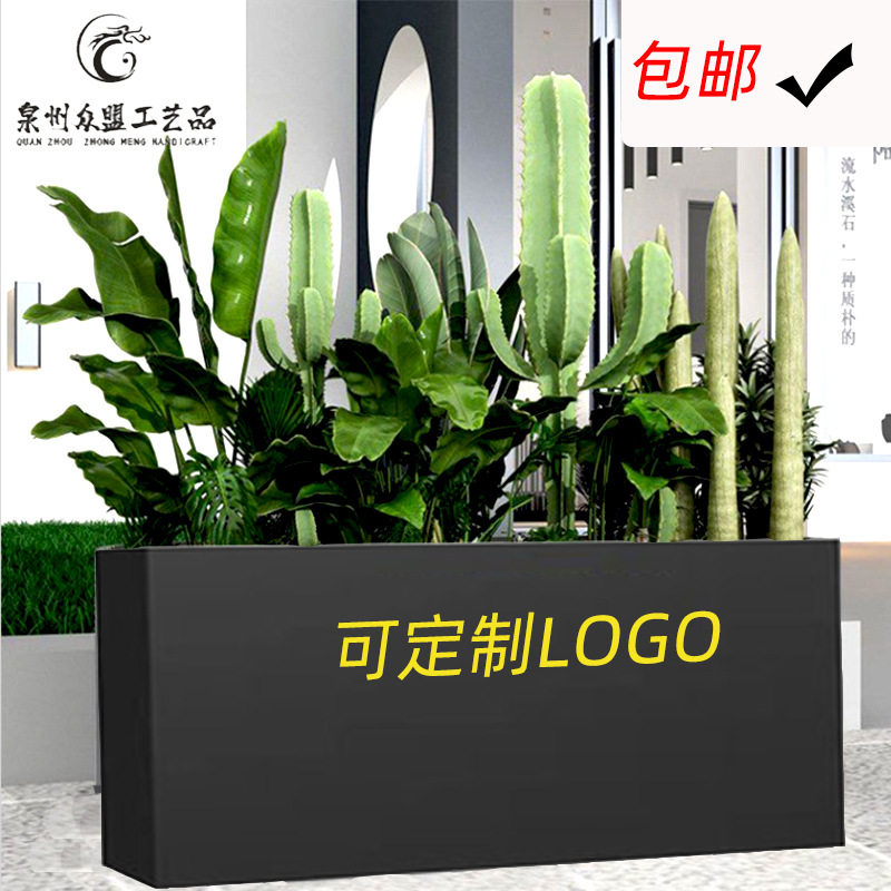 户外不锈钢花盆铁艺花箱长方形大花槽室外商业街售楼部可移动花架