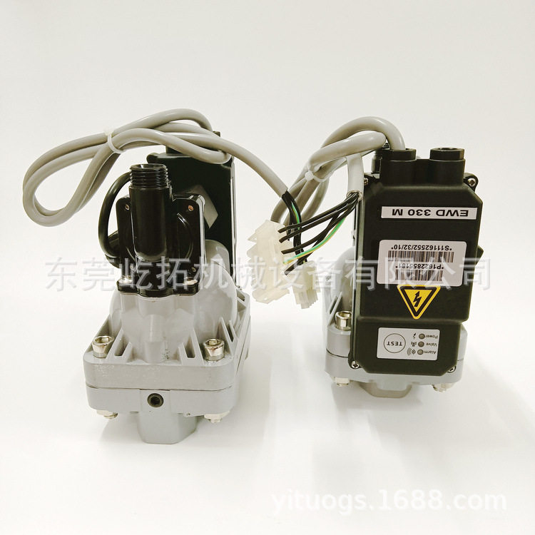 出售螺杆机压缩机电子式排水阀LU90/132富达空压机排水排污器