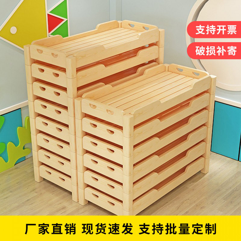 幼儿园实木多功能叠叠午睡床