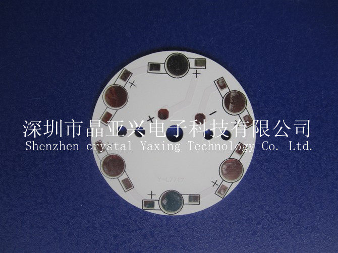 专业生产LED铝基板汽车灯LED铝基板,工矿灯铝基板广告灯铝基板
