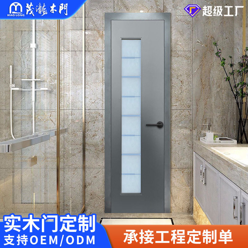 厂家直供欧式极简平开门隔音静音卧室卫生间门全套装复合门订置