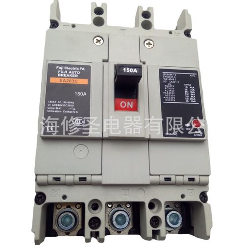 老款3P塑壳断路器EA203C 125-225A富士EA103C空气开关16-100A优惠